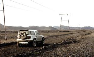 Land Rover DC100 Concept