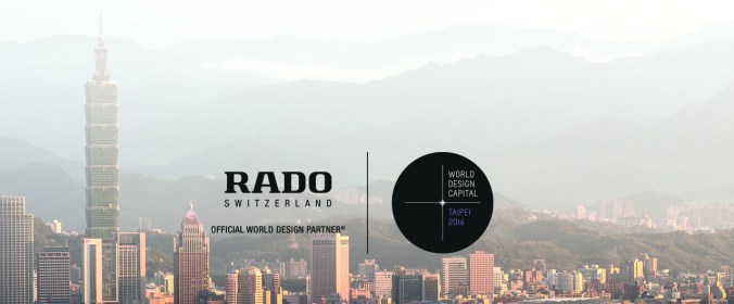 Rado Star Prize